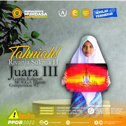 Lomba Kaligrafi MOEGA Islamic Competition #2